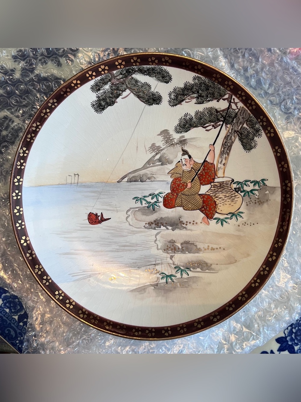 Nikko Ceramics Plate with Red, Green, Brown Scenic Illustration